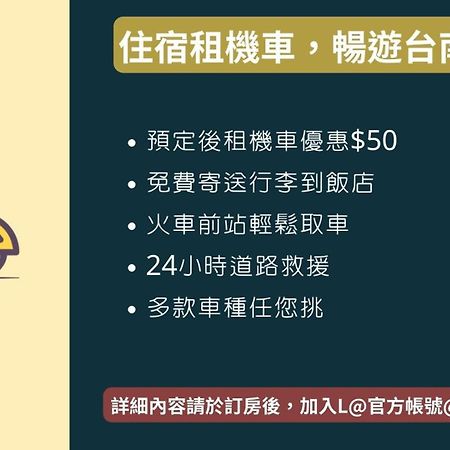 Shining House Apartment Tainan Luaran gambar