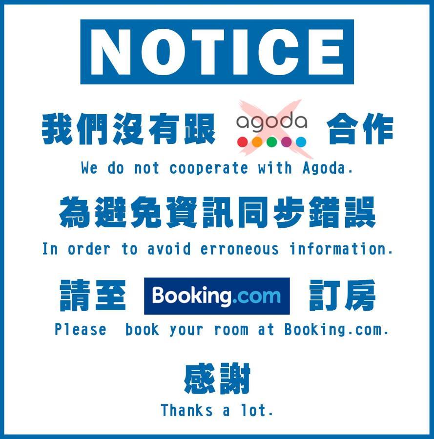 Shining House Apartment Tainan Luaran gambar
