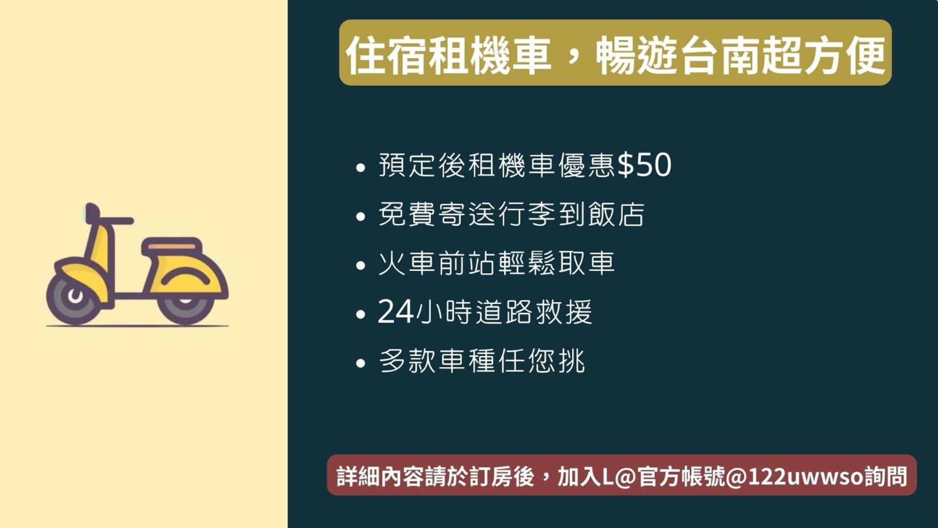 Shining House Apartment Tainan Luaran gambar